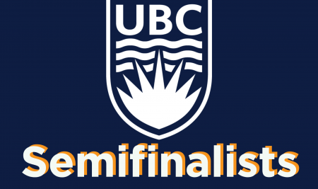 2022 UBC 夏季BP辩论赛