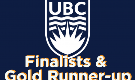 2022 UBC Fall High School Tournament