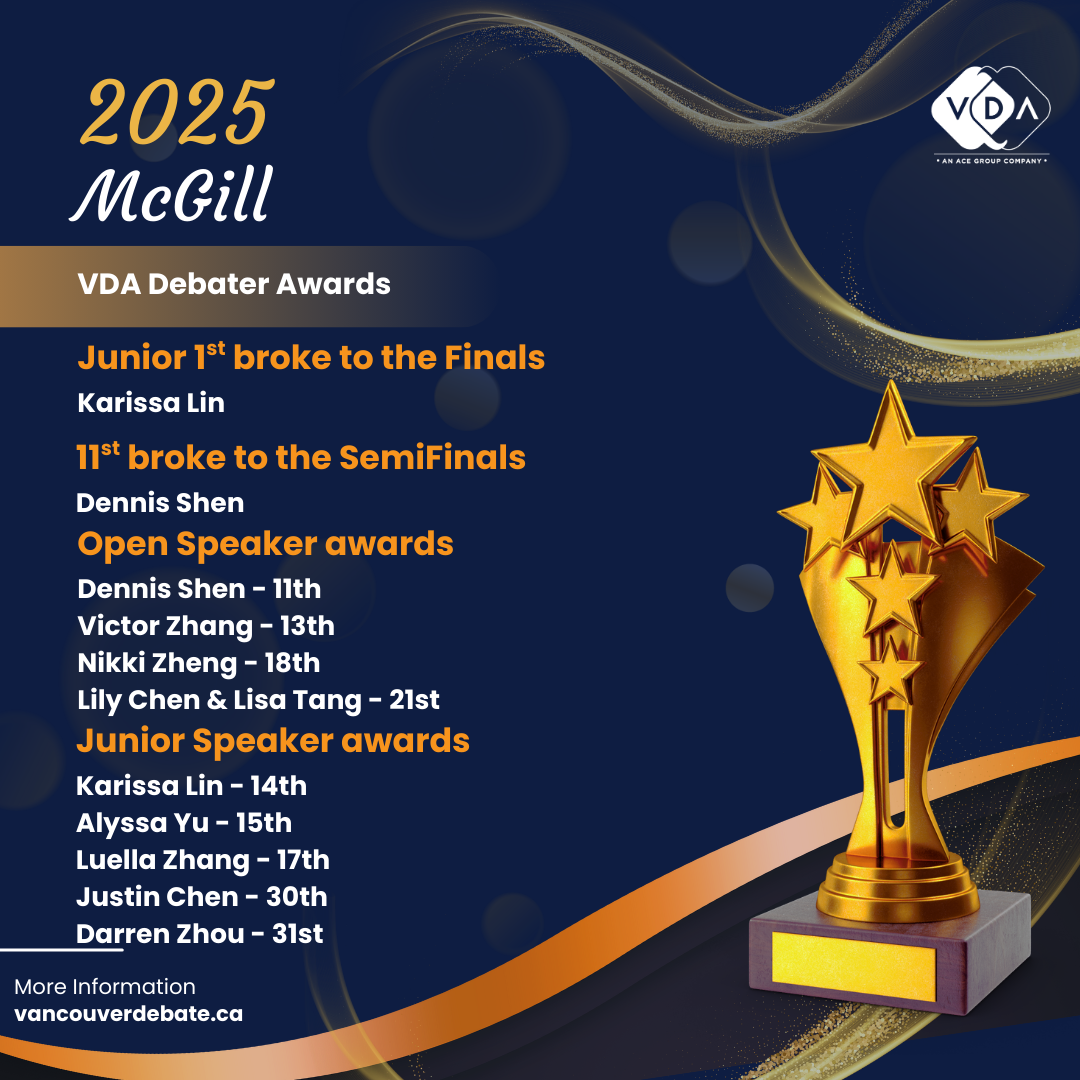 2025 McGill