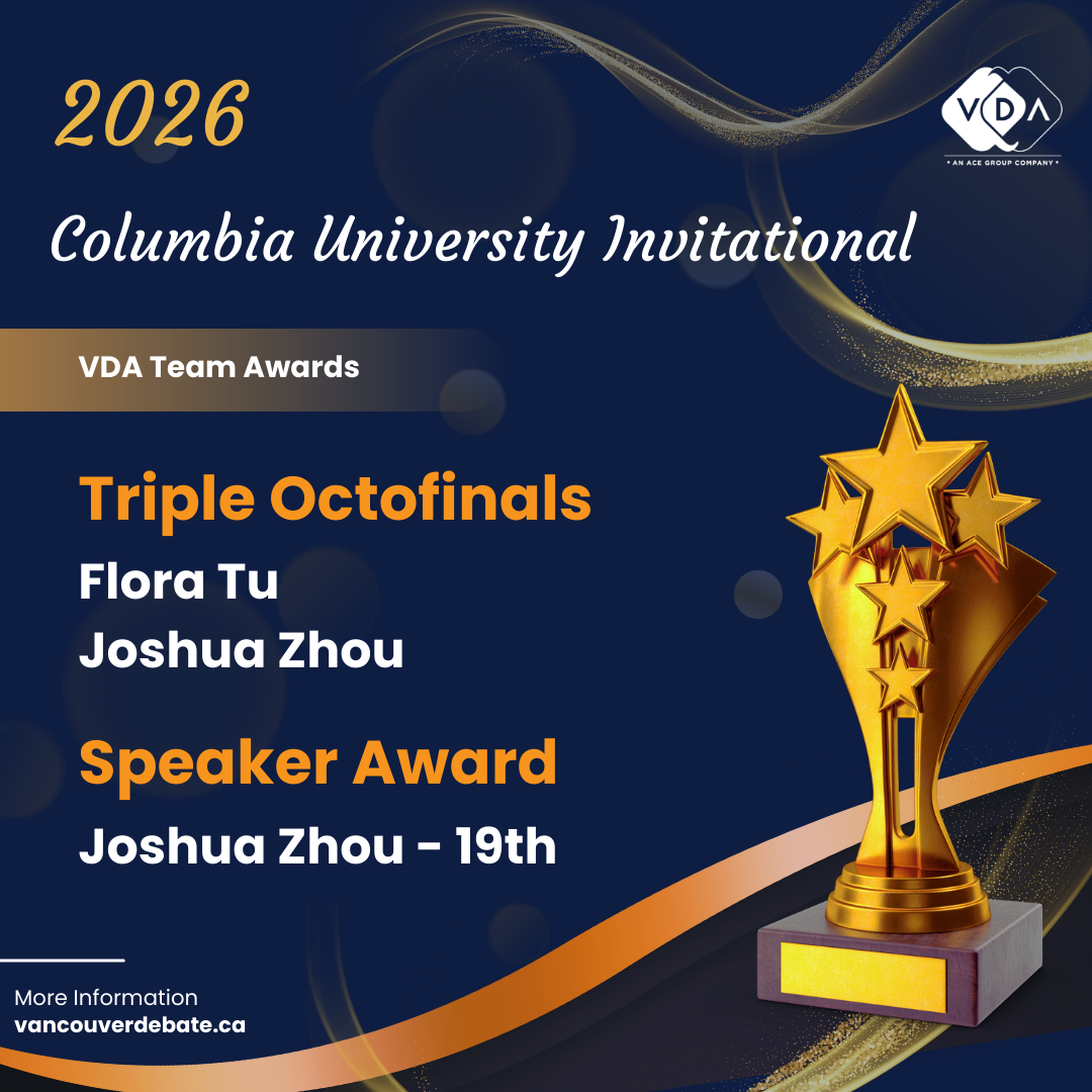 2026 Columbia University Invitational