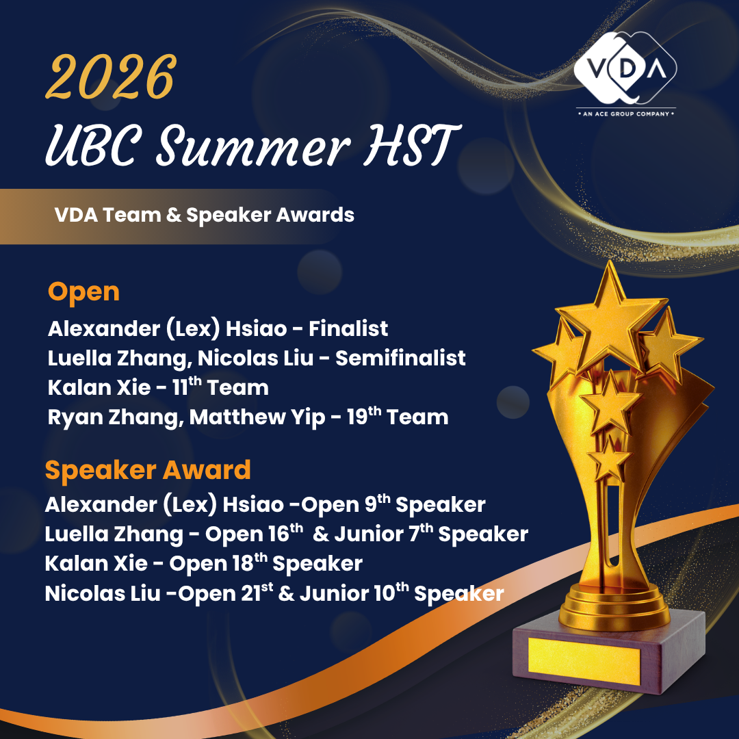 2026 ubc summer hst